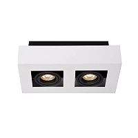 Griestu prožektors XIRAX GU10 2x5W 2200-3000K, balts (Lucide)