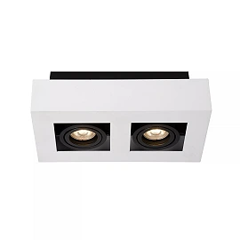 Griestu prožektors XIRAX GU10 2x5W 2200-3000K, balts (Lucide)