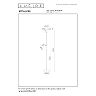 APPLAUSE — Floor lamp Ø33, LED Dim CCT, Grey iron (Lucide)