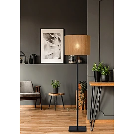 Floor lamp "MAGIUS", 1xE27, light wood - rattan - 03729-81-30 (Lucide)