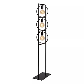 SUUS Floor Lamp - 3xE27 - Black - 145 cm (Lucide)