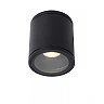 Bathroom ceiling spotlight "AVEN", Ø 9 cm, 1x GU10 - 22962-01-30 (Lucide)