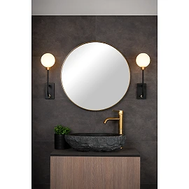 Wall light bathroom "BEREND", 1xG9 - 30266-01-30 (Lucide)
