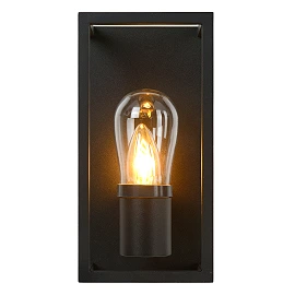 Wall light bathroom "CARLYN", 1x E14, aluminum - 27200-01-30 (Lucide)