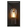 Wall light bathroom "CARLYN", 1x E14, aluminum - 27200-01-30 (Lucide)
