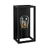 Wall light bathroom "CARLYN", 1x E14, aluminum - 27200-01-30 (Lucide)