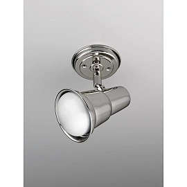 Wall lamp "SPOT" 1x E27, Lustrarte - 800