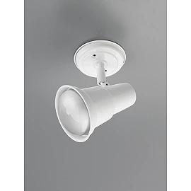 Wall lamp "SPOT" 1x E27, Lustrarte - 800