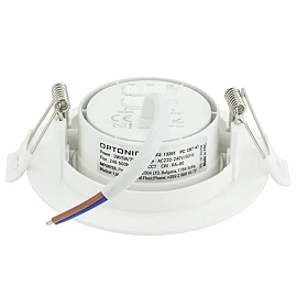 Round recessed LED downlight 3/5/7W 3CCT 560 lm white (Optonica 13201)