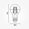 A60 LED bulb E27 7W 800lm 2700K half-gold glass (Optonica 1896)