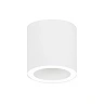 Surface ceiling light round gypsum, GU10 max 10W (Optonica)