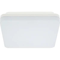LED ceiling light with microwave sensor 18W 1880lm CCT IP54 (Optonica 2506)