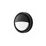 Outdoor LED ceiling/wall light 24W 2400lm 3000K IP65 black (Optonica 2830)
