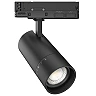 3-phase LED track spotlight 20/25/30 W CCT 3000–5000K black (Optonica)