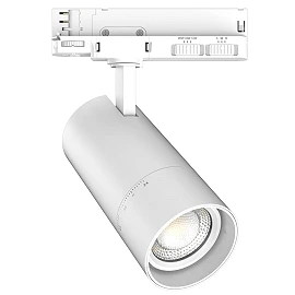 3F LED sliežu prožektors 20/25/30 W CCT 3000–5000K balts (Optonica)