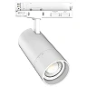 3-phase LED track spotlight 20/25/30 W CCT 3000–5000K white (Optonica)