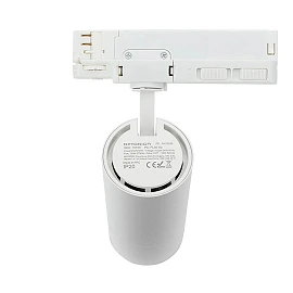 3F LED sliežu prožektors 20/25/30 W CCT 3000–5000K balts (Optonica)