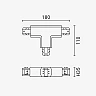T connector for 3-phase track 5017 white (Optonica)