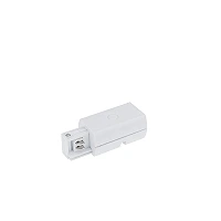 Power feed for 3-phase track 5019 white (Optonica)