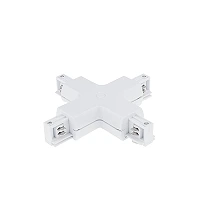 X connector for 3-phase track 5021 white (Optonica)