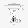 Suspension kit for 3-phase track 5048 5 m black (Optonica)