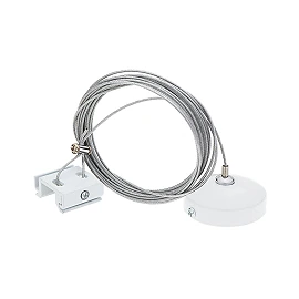Suspension kit for 3-phase track 5049 5 m white (Optonica)