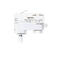 Adapters 3F sliedēm 5059 balts (Optonica)