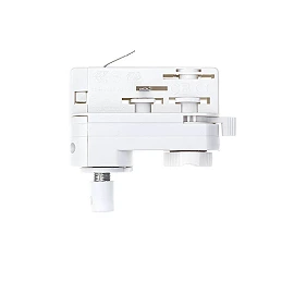 Adapters 3F sliedēm 5059 balts (Optonica)