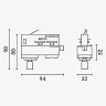 Adaptor for 3-phase track 5059 white (Optonica)
