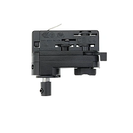 Adapters 3F sliedēm 5069 melns (Optonica)