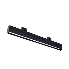 Linear 3-phase LED track light 40 W 4000K black (Optonica)