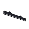 Linear 3-phase LED track light 40 W 4000K black (Optonica)