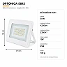 LED floodlight 50W 4250lm 2700K white IP65 (Optonica 5812)