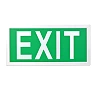LED emergency exit light with PVC legend, 3W, 3h (Optonica 7207)