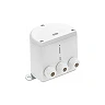 Microwave motion sensor IP65 360° 4–15 m (Optonica 7324)