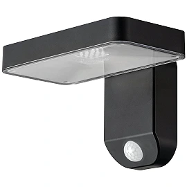 Solar LED wall light 9W 400lm 3000K IP44 dark grey (Optonica 9347)