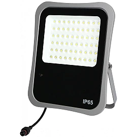 2400lm, LED solārais prožektors - Optonica 5459 