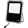 2400lm, LED solar flood light - Optonica 5459