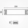 Barošanas bloks LED lentām, 12V, 100W, slim, dimmējams, IP20 (OPTONICA)