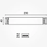 Barošanas bloks LED lentām, 12V, 150W, slim, dimmējams, IP20 (OPTONICA)