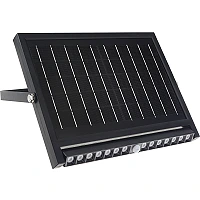 LED Solar Wall Light 1200lm PIR IP54