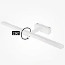 LED Mirror/Wall Light 14W 3000K 910lm white (OPTONICA)