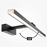 LED Mirror/Wall Light 14W 3000K 910lm black (OPTONICA)