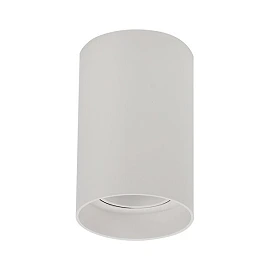 Ceiling surface light, black or white, 1x GU10, Optionica, 2001-2002