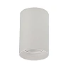 Ceiling surface light, black or white, 1x GU10, Optionica, 2001-2002