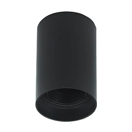 Ceiling surface light, black or white, 1x GU10, Optionica, 2001-2002