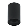 Ceiling surface light, black or white, 1x GU10, Optionica, 2001-2002