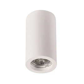 Ceiling surface light, white, 1x GU10, Optionica, 2074