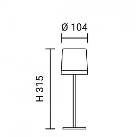 Uzlādējama galda lampa, 2,5W, 280 lm, 3000K–6000K, IP54, bēša (OPTONICA)