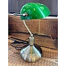 Banker Big — Table lamp 1× E27, green shade & bronze base (Optonica)